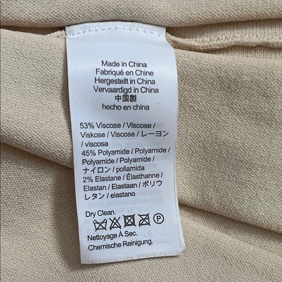 Like New! J. Crew Ribbed Scoopneck Knit Dress Cream in Size L - Picture 9 of 14